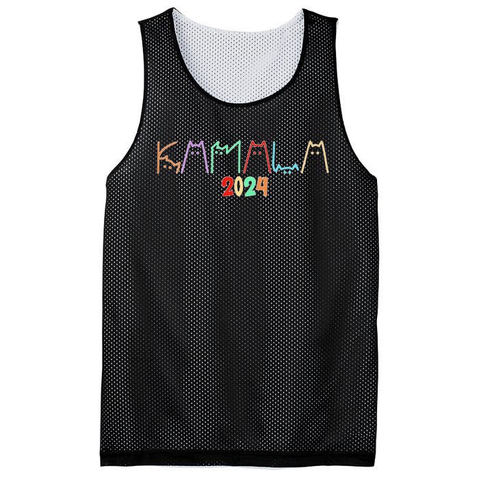 Kamala Harris Cat Lettering Funny Cat Ladies For Kamala 2024 Premium Mesh Reversible Basketball Jersey Tank