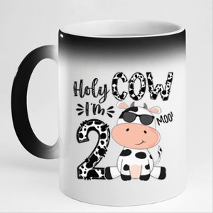 Kids Holy Cow Im 2 Birthday Boy 2nd Cow Farm Animals Bday 11oz Black Color Changing Mug