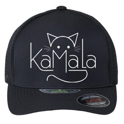 Kamala Harris Cat Lettering Positive Minimalist Gift Flexfit Unipanel Trucker Cap