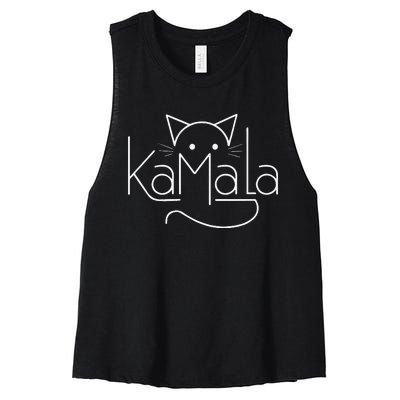 Kamala Harris Cat Lettering Positive Minimalist Gift Women's Racerback Cropped Tank