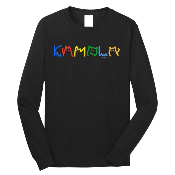 Kamala Harris Cat Lettering Funny Cat Ladies For Kamala Long Sleeve Shirt