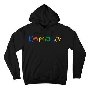 Kamala Harris Cat Lettering Funny Cat Ladies For Kamala Tall Hoodie