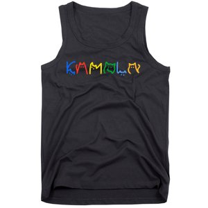 Kamala Harris Cat Lettering Funny Cat Ladies For Kamala Tank Top