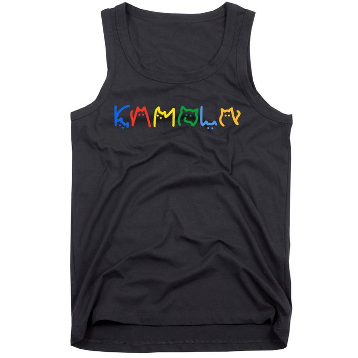 Kamala Harris Cat Lettering Funny Cat Ladies For Kamala Tank Top