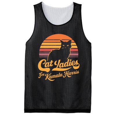 Kamala Harris Cat Lady Mesh Reversible Basketball Jersey Tank