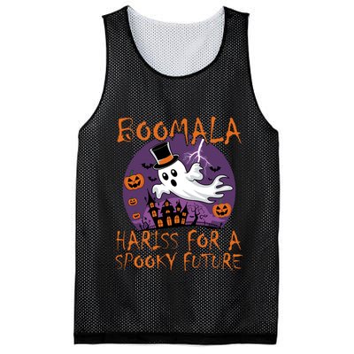 Kamala Halloween Costume For Trump Supporter 2024 Mesh Reversible Basketball Jersey Tank