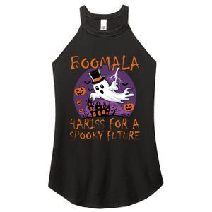 Kamala Halloween Costume For Trump Supporter 2024 Women's Perfect Tri Rocker Tank