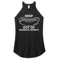 Keep Hot Dogs Out Of Sports Trump Supporters Women's Perfect Tri Rocker Tank