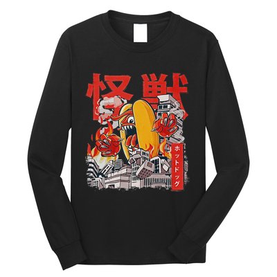 Kaiju Hot Dog Japanese Anime Monster Hotdog Long Sleeve Shirt