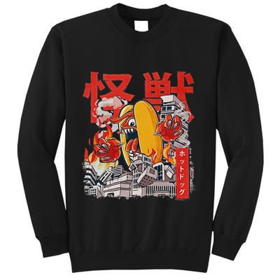 Kaiju Hot Dog Japanese Anime Monster Hotdog Sweatshirt