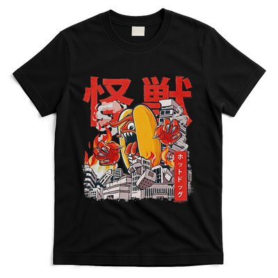 Kaiju Hot Dog Japanese Anime Monster Hotdog T-Shirt