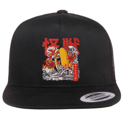 Kaiju Hot Dog Japanese Anime Monster Hotdog Flatbill Hat