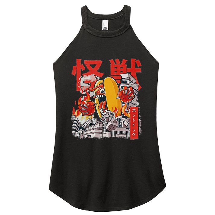 Kaiju Hot Dog Japanese Anime Monster Hotdog Women's Perfect Tri Rocker Tank