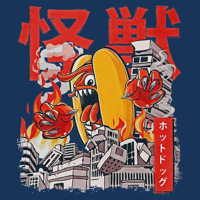 Kaiju Hot Dog Japanese Anime Monster Hotdog Infant Baby Jersey Bodysuit