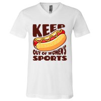 Keep Hot Dogs Out Of Sports Trump Fans V-Neck T-Shirt