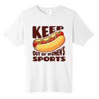 Keep Hot Dogs Out Of Sports Trump Fans Tall Fusion ChromaSoft Performance T-Shirt