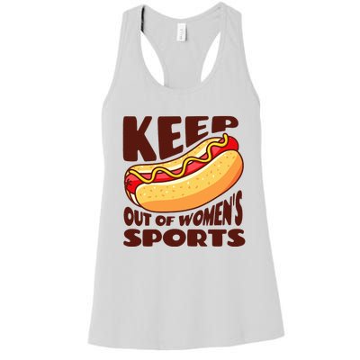 Keep Hot Dogs Out Of Sports Trump Fans Women's Racerback Tank