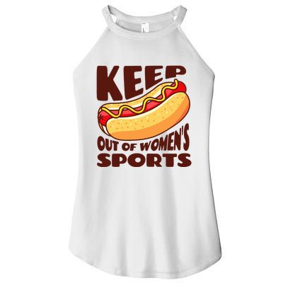 Keep Hot Dogs Out Of Sports Trump Fans Women's Perfect Tri Rocker Tank