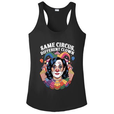 Kamala Harris Election Same Circus Different Clown Ladies PosiCharge Competitor Racerback Tank