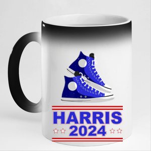 Kamala Harris Election Sneakers 2024 11oz Black Color Changing Mug