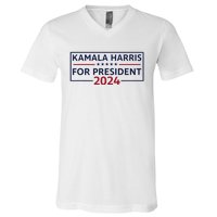 Kamala Harris For President 2024 V-Neck T-Shirt