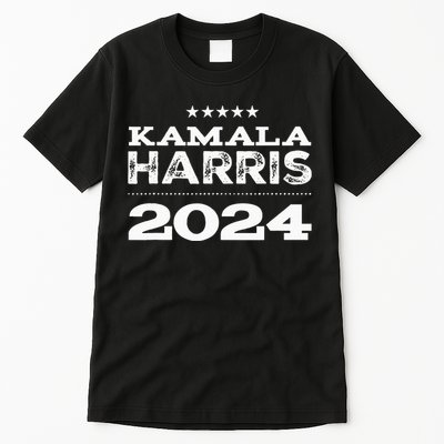 Kamala Harris For President 2024 Tall T-Shirt