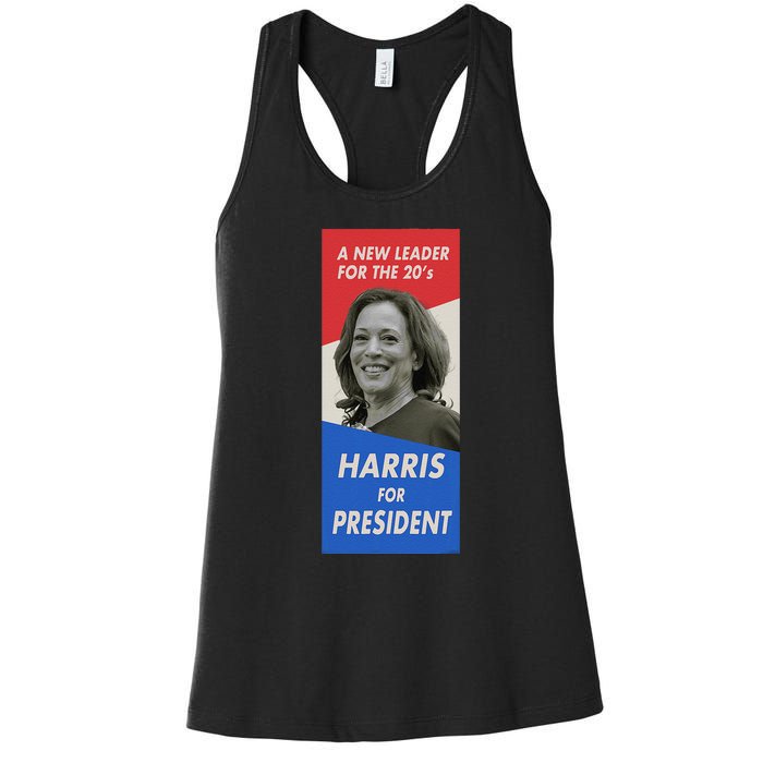 Kamala Harris For President 2024 Harris Retro Vintage Poster Women's Racerback Tank