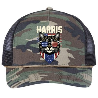 Kamala Harris For President 2024 Funny Cat Graphic Retro Rope Trucker Hat Cap