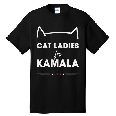 Kamala Harris For President 2024 Cute Cat Mom Cat Lover Tall T-Shirt