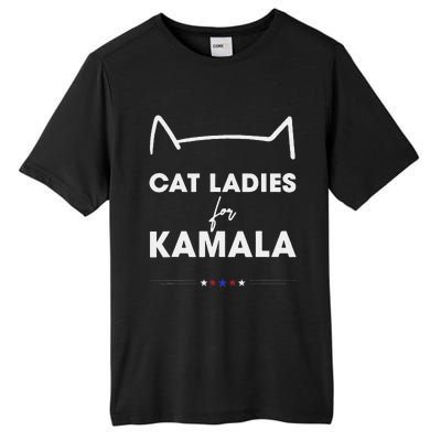 Kamala Harris For President 2024 Cute Cat Mom Cat Lover Tall Fusion ChromaSoft Performance T-Shirt