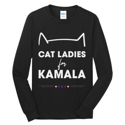 Kamala Harris For President 2024 Cute Cat Mom Cat Lover Tall Long Sleeve T-Shirt