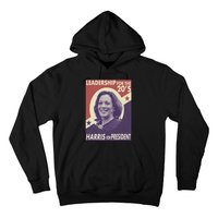 Kamala Harris For President 2024 Harris Retro Vintage Hoodie