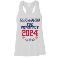 Kamala Harris For President 2024 Women's Racerback Tank