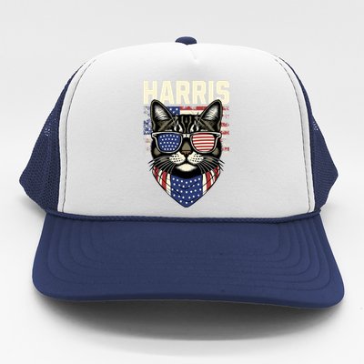 Kamala Harris For President 2024 Funny Cat Lady Graphic Trucker Hat