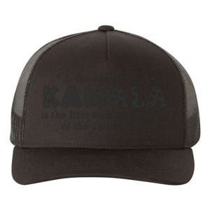 Kamala Harris First Woman President Tribute Yupoong Adult 5-Panel Trucker Hat