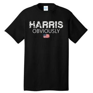 Kamala Harris For President 2024 Tall T-Shirt