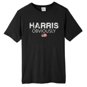 Kamala Harris For President 2024 Tall Fusion ChromaSoft Performance T-Shirt