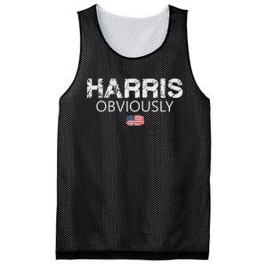 Kamala Harris For President 2024 Mesh Reversible Basketball Jersey Tank