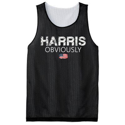 Kamala Harris For President 2024 Mesh Reversible Basketball Jersey Tank