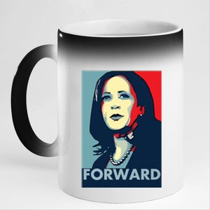 Kamala Harris Forward 2024 Presidential Election President 11oz Black Color Changing Mug