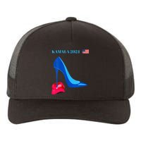 Kamala Harris For President 2024 High Heel Crushed Maga Yupoong Adult 5-Panel Trucker Hat