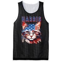 Kamala Harris For President 2024 Election Usa Flag Cat Lady Mesh Reversible Basketball Jersey Tank