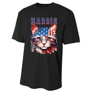 Kamala Harris For President 2024 Election Usa Flag Cat Lady Performance Sprint T-Shirt