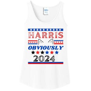 Kamala Harris For President 2024 Harris Obviously Usa Flag Ladies Essential Tank