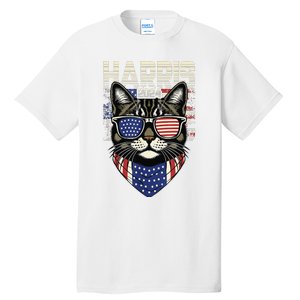 Kamala Harris For President 2024 Funny Cat Lady Tall T-Shirt