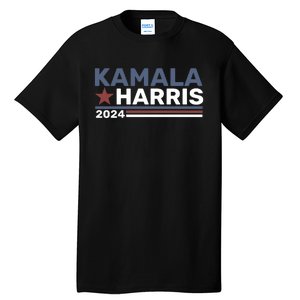 Kamala Harris For President 2024 Tall T-Shirt