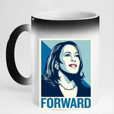 Kamala Harris Forward Election 11oz Black Color Changing Mug