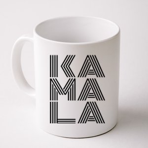 Kamala Harris For President 2020 Retro Modern Minimalist Funny Gift Coffee Mug