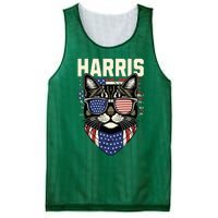 Kamala Harris For President 2024 Funny Cat Graphic Mesh Reversible Basketball Jersey Tank