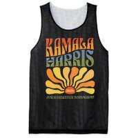 Kamala Harris For A Brighter Tomorrow 2024 Boho Aesthetic Gift Mesh Reversible Basketball Jersey Tank